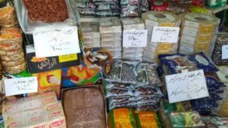 تخفيض أسعار الأرز والزيت واللحوم في معارض أهلا رمضان