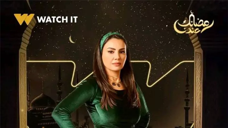 وجه القمر دينا فؤاد تبهر الجمهور ورواد السوشيال ميديا فى برومو مسلسل 