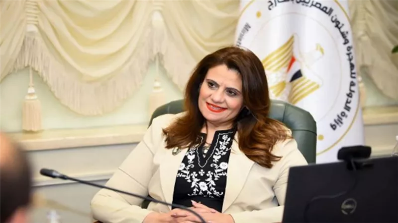 وزيرة الهجرة تعقد اجتماعا مع المجموعة المؤسسة للشركة  الاستثمارية للمصريين بالخارج (صور)
