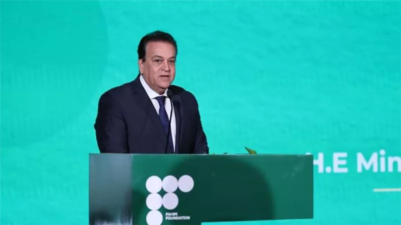 وزير الصحة يشارك في الحفل السنوي لمؤسسة «فاهم» للدعم النفسي بمناسبة مرور عام على تدشينها