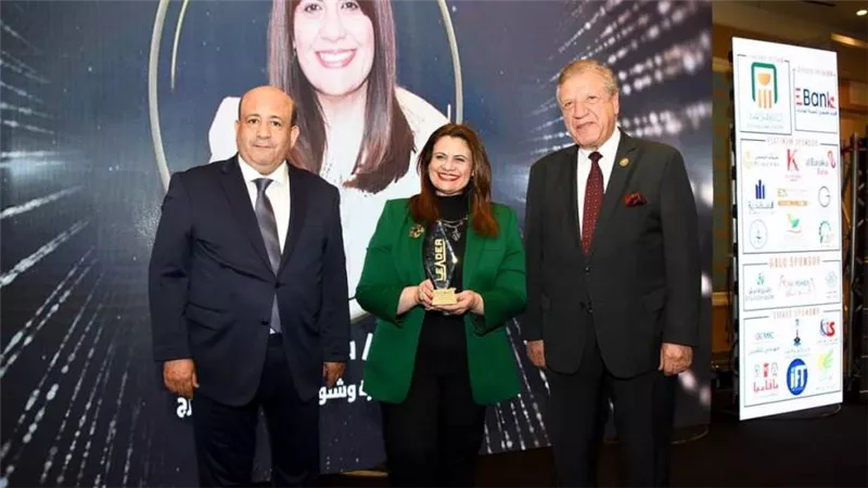 تكريم وزيرة الهجرة من مؤسسة عالم المال للصحافة والطباعة والنشر لفوزها باستفتاء الجريدة الخاص بقادة 2023 عام الأزمات