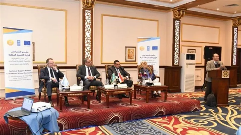 وزير التنمية المحلية ومحافظ الفيوم يترأسان المجلس الاقتصادي الاجتماعي للمحافظة (صور)