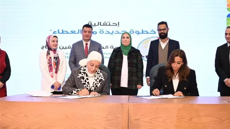 القباج تشهد توقيع عقود شراكة بين صندوق عطاء لدعم الأشخاص ذوي الإعاقة ومؤسسات المجتمع المدني لدعم وتأهيل وتمكين ذوي الإعاقة في احتفالية 