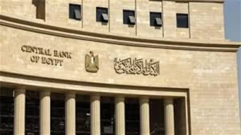 الوزراء يعدد فوائد تحرير سعر الصرف واتفاق حزمة النقد الدولي