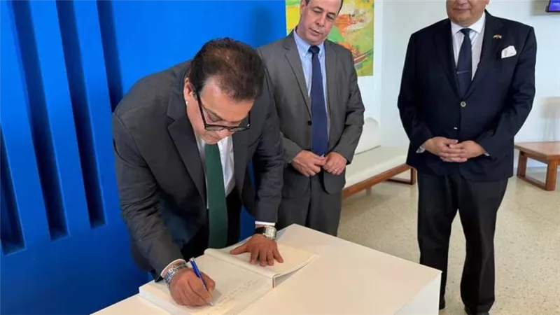 وزير الصحة يبحث مع «بايو كوبا فارما» التعاون في تطوير صناعة اللقاحات