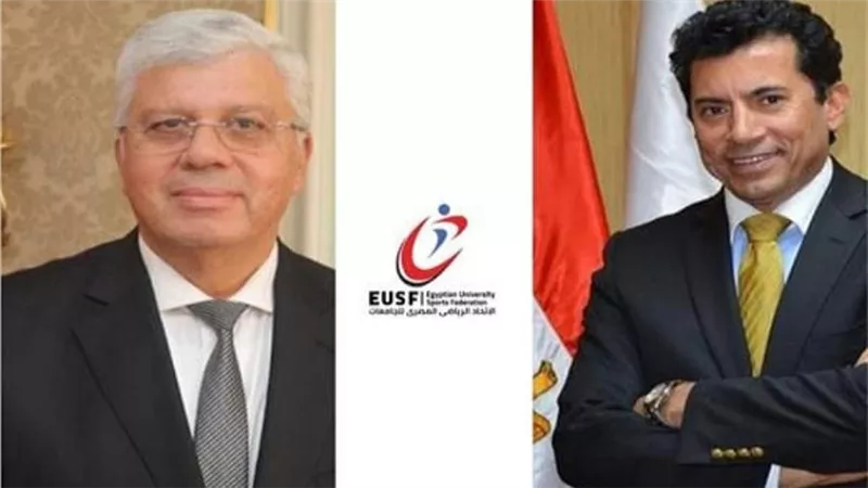 برعاية وزيري التعليم العالي والشباب والرياضة إعلان نتائج بطولة كمال الأجسام للجامعات والمعاهد العليا المصرية
