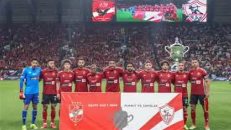 تعرف على تشكيل الأهلي لمواجهة البنك الأهلي بالدوري