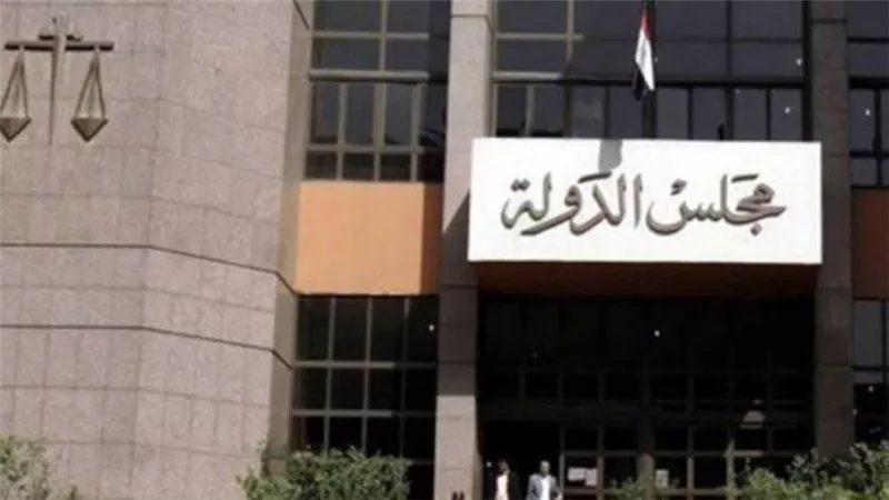 26 مايو.. الحكم في دعوى تخصيص أراضي بالسلام والمرج للمنفعة العامة
