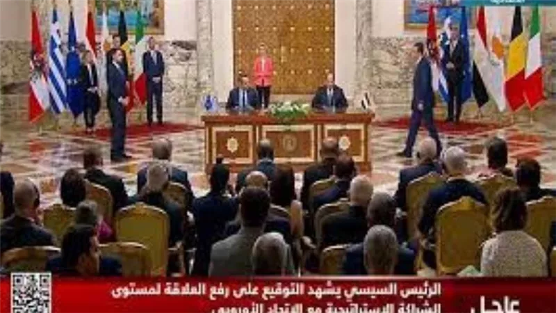 رئيسة المفوضية الأوروبية تعلن رفع العلاقات مع مصر إلى مستوى استراتيجي