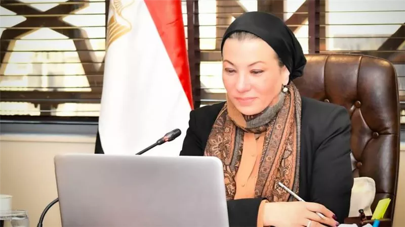 وزيرة البيئة تترأس أعمال الدورة العشرون من الإجتماع الوزارى  لمجلس الهيئة الإقليمية للمحافظة على بيئة البحر الأحمر وخليج عدن