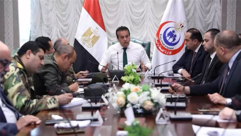 وزير الصحة يتابع الموقف التنفيذي للشبكة الوطنية للطوارىء والسلامة العامة داخل قطاعات وهيئات الوزارة