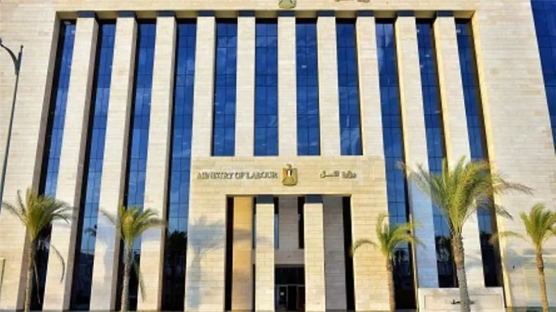 العمل تُصدر تقريرًا بشأن جهودها لمواجهة الهجرة غير الشرعية