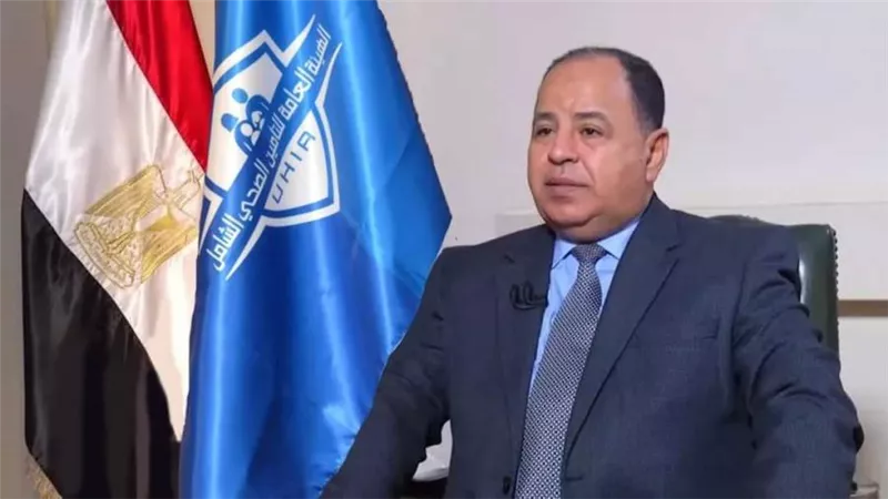 وزير المالية: نعمل مع الشركاء الدوليين على تطوير النموذج المصري في التغطية الصحية الشاملة لصالح المواطنين 