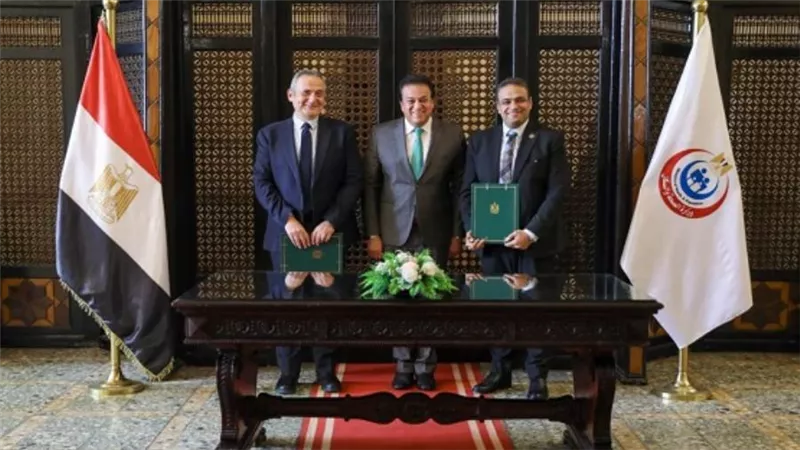 اتفاقية تعاون بين 