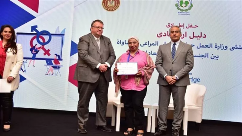 وزير العمل ومدير منظمة العمل الدولية يُكرمان إعلاميات من صحف قومية وحزبية وخاصة (صور)