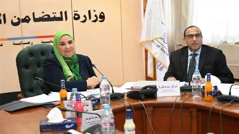وزيرة التضامن تترأس اجتماع مجلس إدارة بنك ناصر الاجتماعي (صور)