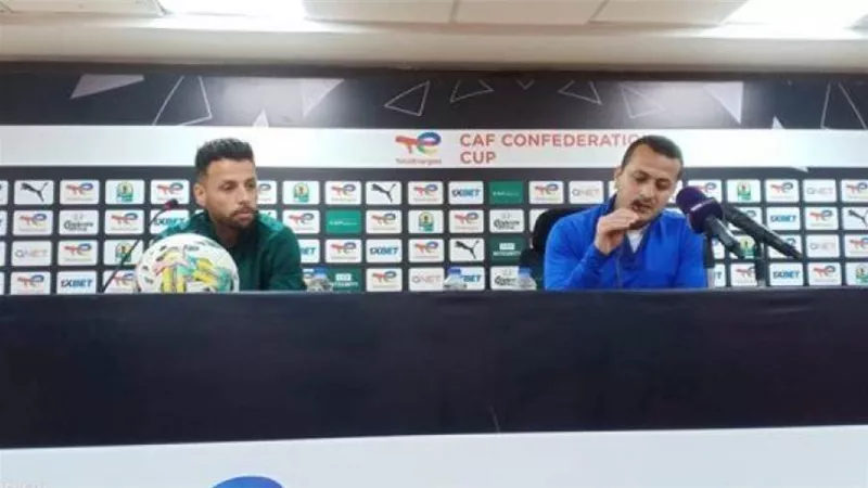 مدرب فيوتشر: كنا نتمنى مواجهة الزمالك في المباراة النهائية