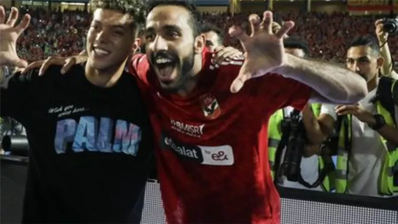 إمام عاشور : مبركزش مع الجمهور لأني واثق بنفسي وشغلي