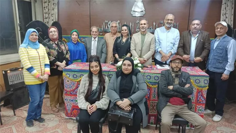 هيئة الكتاب تختتم أمسياتها الشعرية بقاعة صلاح عبد الصبور 