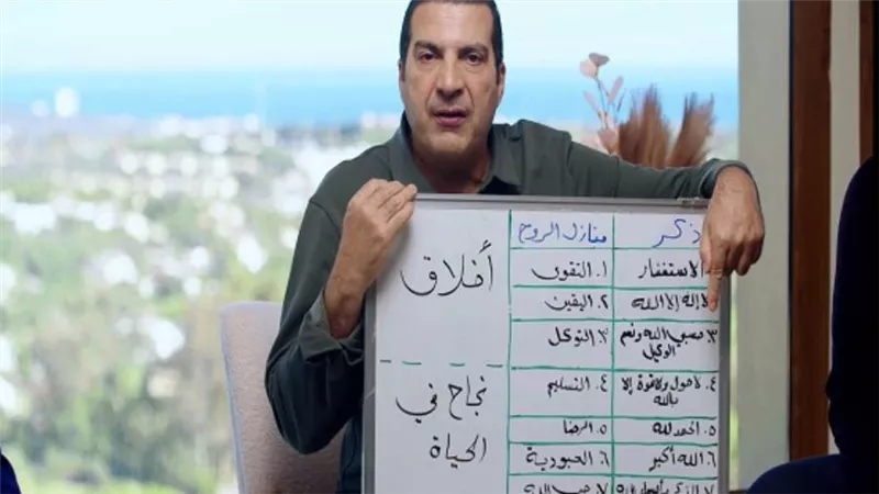 عمرو خالد: مقامك حيث أقامك.. إزاي تشتغل عند ربنا أحلى شغلة؟ (فيديو)