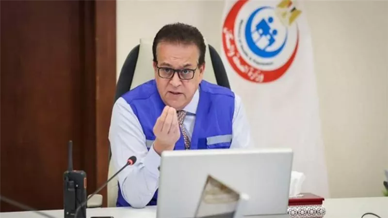 وزير الصحة يترأس اجتماع غرفة الأزمات والطوارئ المركزية ويوجه برفع درجة الاستعدادات في المستشفيات بجميع محافظات الجمهورية (صور)