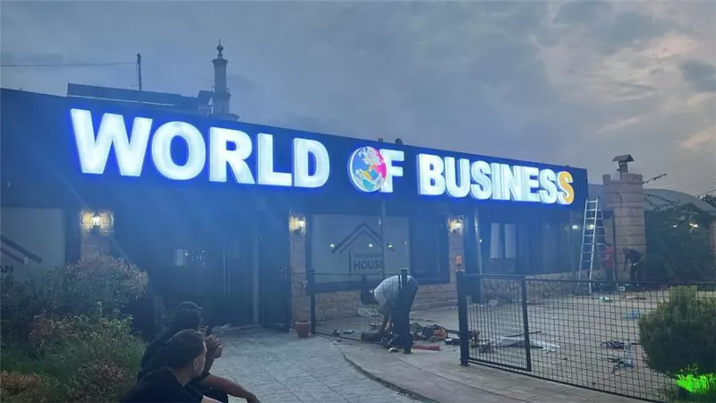 World of Business تفتتح فرعها الجديد في السعودية