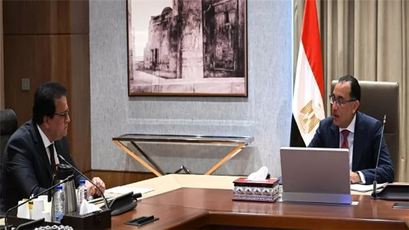 رئيس الوزراء يتابع مشروعات القطاع الصحي ضمن 