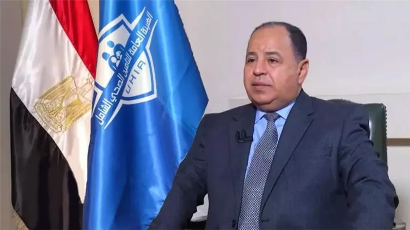وزير المالية يشارك في منتدى «تمويل الرعاية الصحية» بواشنطن على هامش اجتماعات الربيع لصندوق النقد والبنك الدوليين