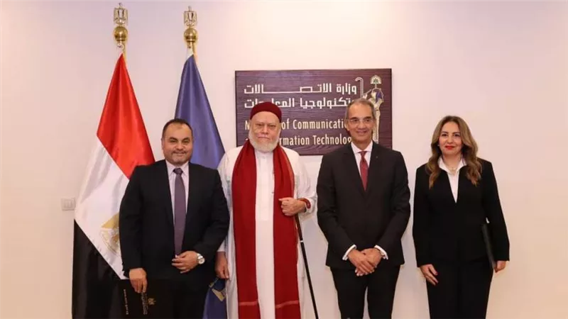 مذكرة تفاهم بين وزارة الاتصالات ومؤسسة مصر الخير