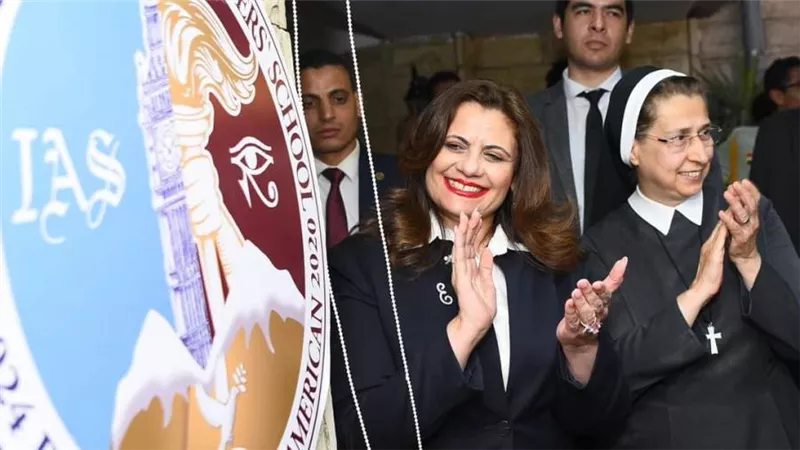 وزيرة الهجرة تشارك في افتتاح القسم الدولي بمدرسة راهبات الأرمن الكاثوليك بالقاهرة 