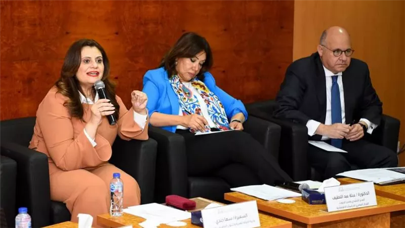 وزيرة الهجرة تشارك في ندوة نقاشية حول 