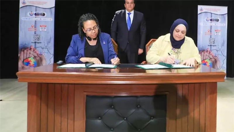 وزير الصحة يشهد توقيع مذكرة تفاهم بين أمانة الصحة النفسية و«أوتيزم سبيكس» العالمية تحسين جودة الخدمات المقدمة للأطفال والمراهقين