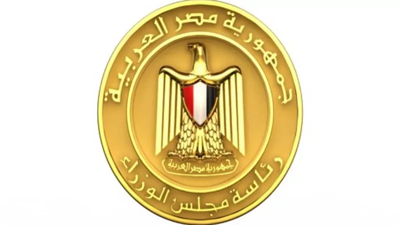 وقف تنفيذ خطة تخفيف الأحمال الكهربائية عن الكنائس خلال احتفالات الأخوة الاقباط بعيد القيامة المجيد وأسبوع الآلام