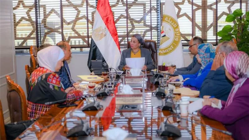 وزيرة البيئة: نسعى لاطلاق منصة مصرية إقليمية لتعزيز دور المجتمعات المحلية في صون الطبيعة وخلق فرص عمل خضراء 