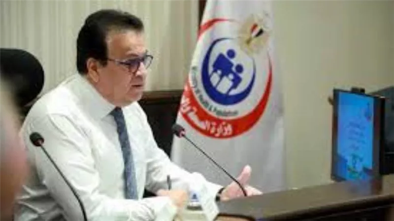الصحة: نعالج جميع مرضى غسيل الكلوي مجانا.. ونعد دراسة لحوكمة المنظومة الدوائية