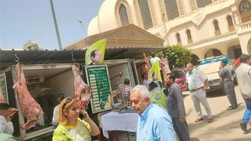 الزراعة: 