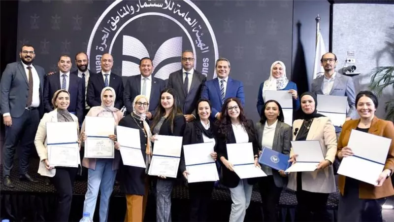 بالتعاون مع البنك الأفريقي للتنمية.. الهيئة العامة للاستثمار والمناطق الحرة تختتم برنامج «تعزيز المنظومة البيئية لريادة الأعمال»