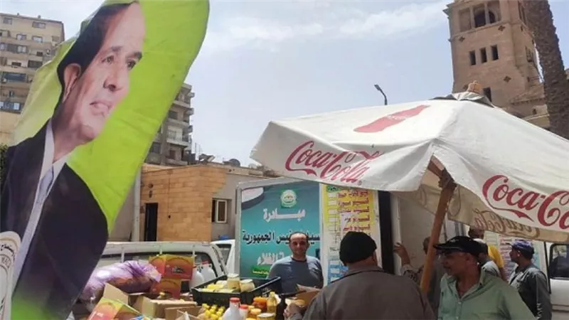 الزراعة: لليوم الثاني 