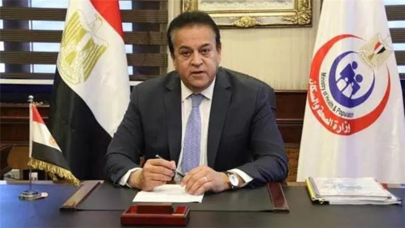 وزير الصحة يهنئ الرئيس عبدالفتاح السيسي بالذكرى الـ42 لتحرير سيناء