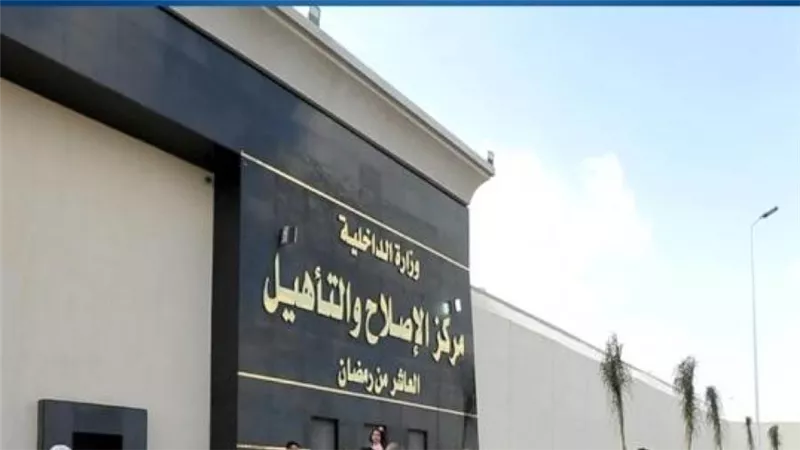 بمناسبة عيد تحرير سيناء.. الإفراج بالعفو عن 476 من المحكوم عليهم