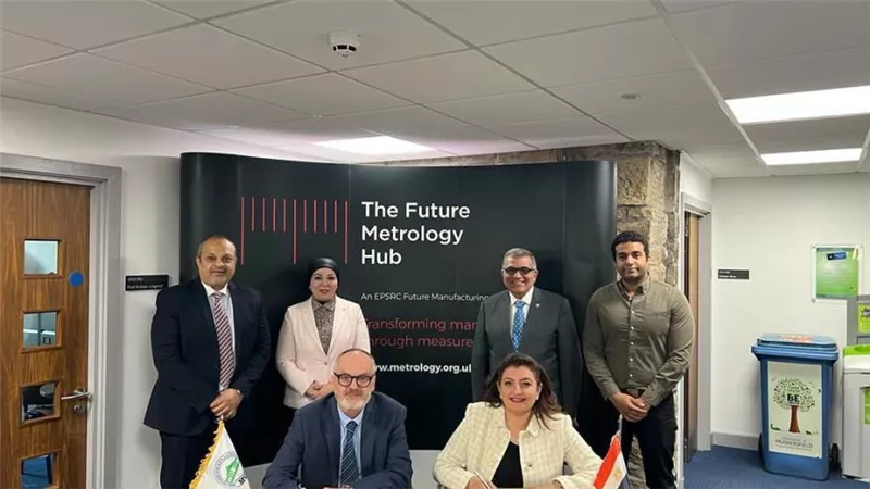 المجلس الأعلى للجامعات الخاصة يوافق على مذكرة التعاون بين جامعة مصر للعلوم والتكنولوجيا وجامعة هيدرسفيلد بالمملكة المتحدة