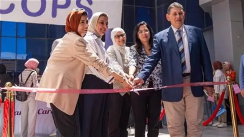 أول معرض لمستحضرات التجميل بكلية الصيدلة جامعة عين شمس