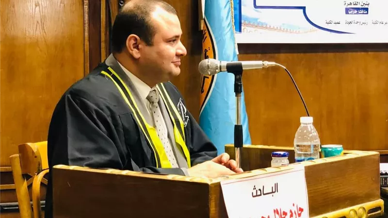 الشيخ حازم جلال يحصل على درجة الماجستير بتقدير 