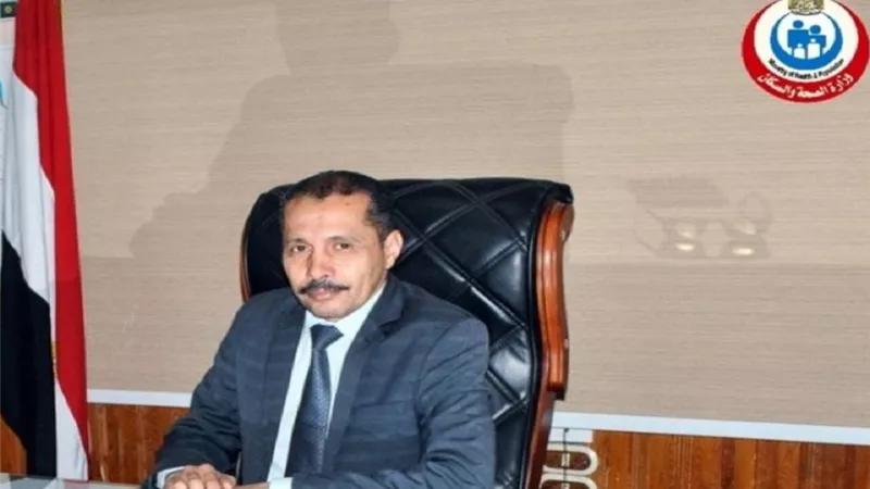 التحقيق مع طاقم النوبتجية بمستشفى الرمد بسوهاج