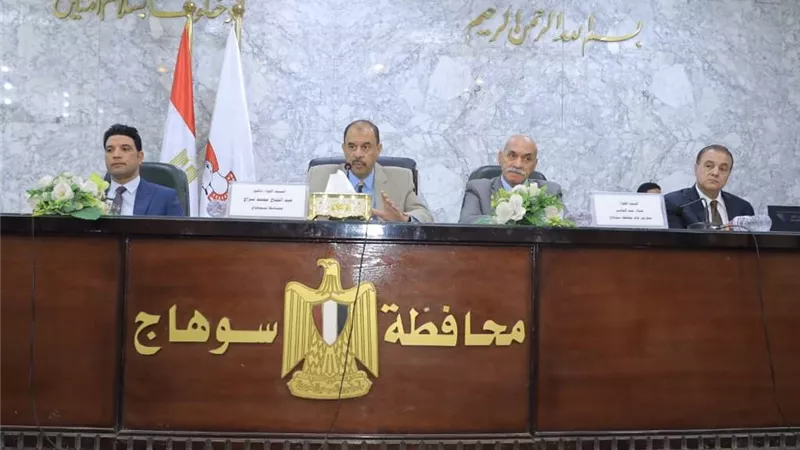 محافظ سوهاج يشهد ختام البرنامج التدريبي 