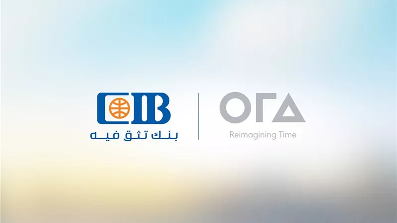 أورا ديفلوبرز إيجيبت تحصل على تمويل مشترك بقيمة 7 مليارات جنيه لمشروع 