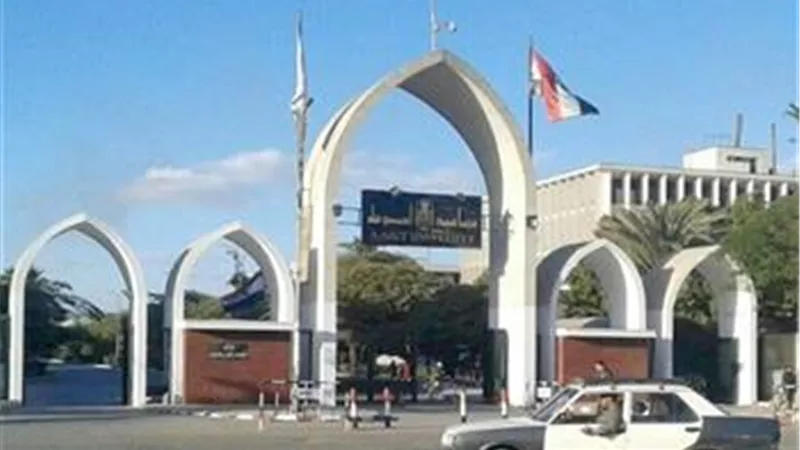 انطلاق فعاليات المؤتمر الدولي الأول لكلية طب الأسنان بجامعة أسيوط