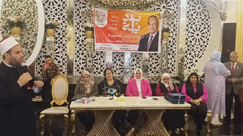 تضامن الدقهلية تشارك نادي كبار السن بالمنصورة باحتفالية المولد النبوي