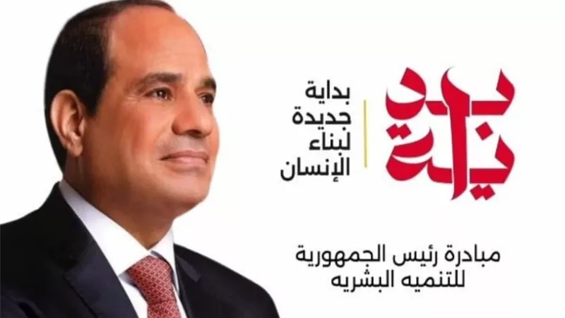 وزارة العمل: ندوة للتوعية في مجال السلامة والصحة المهنية والوقاية من الحرائق بسوهاج 