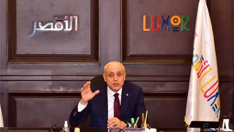 محافظ الأقصر يعلن انطلاق الحملة القومية ضد طاعون المجترات